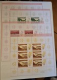 Bulgaria MNH 1984 - Michel KB 3296 - 99