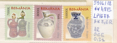 2005 Ceramica Romaneasca II LP1677 MNH Pret 3,9+1Lei foto