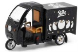 Macheta triciclu motorizat PuPu Aliens negru 1:64