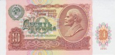 Bancnota Rusia 10 Ruble 1991 - P240 UNC ( vezi descriere )