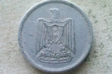 MONEDA 5 MILLIEMES 1967-EGIPT, Africa, Aluminiu