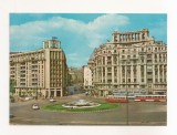 RF222 - Carte Postala - Bucuresti. Piata Operetei, circulata 1973
