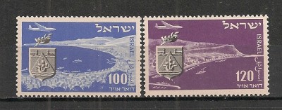Israel.1952 Posta aeriana-Expozitia filatelica TABA MI.8 foto