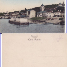 Turtucaia, Tutrakan- Romania Noua, Cadrilater-Portul