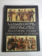 ETNOGRAFIA GRUZINA / ETHNOGRAPHY OF GEORGIA - NINO BRAILASHVILI - Tbilisi, 1990 foto