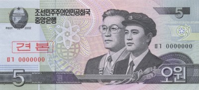 5 WON 2002 COREEA DE NORD SPECIMEN UNC foto