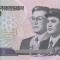 5 WON 2002 COREEA DE NORD SPECIMEN UNC