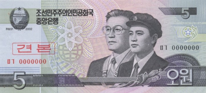 5 WON 2002 COREEA DE NORD SPECIMEN UNC