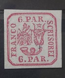Romania 1864 - Principatele Unite 6 par.