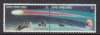 CIPRU 1986 COMETA HALLEY, Nestampilat
