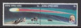 CIPRU 1986 COMETA HALLEY, Nestampilat