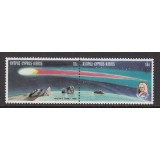 CIPRU 1986 COMETA HALLEY