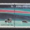 CIPRU 1986 COMETA HALLEY