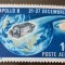 Ciad 1968 cosmos nave spatiale Apollo 8 ,posta aeriană serie 1v Neștampilata