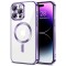 Husa pentru iPhone 14 Pro - Techsuit Luxury Crystal MagSafe - Light Purple