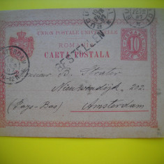 HOPCT 410 E CARTA POSTALA UPU - CIRCULATA BUCURESTI-AMSTERDAM 1897