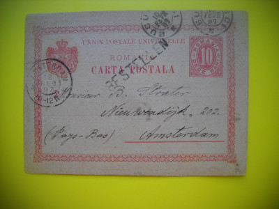 HOPCT 410 E CARTA POSTALA UPU - CIRCULATA BUCURESTI-AMSTERDAM 1897 foto