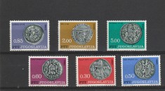 Moneda veche ,Iugoslavia. foto