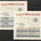 Cehoslovacia.1982 Comisia europeana de navigatie pe Dunare:Vapoare-Bl. XC.563