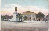 Bnk cp Egipt - Carte postala circulata catre Romania 1913 - Cairo, Printata