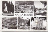 bnk cp Vatra Dornei - Vedere - uzata