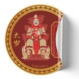 Tai Sui 2026 Abtibild sticker de protectie al anului 2026 &amp;#8211; 10 cm