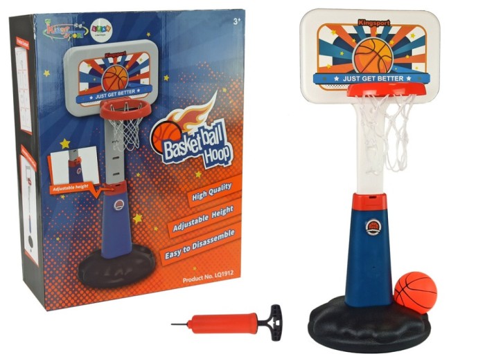 Set cos de baschet pentru copii, 125 cm, cu minge si pompa