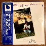 Vinil LP &quot;Japan Press&quot; Earl Klugh &lrm;&ndash; Captain Caribe - The Best Of Earl Klugh (VG++), Jazz