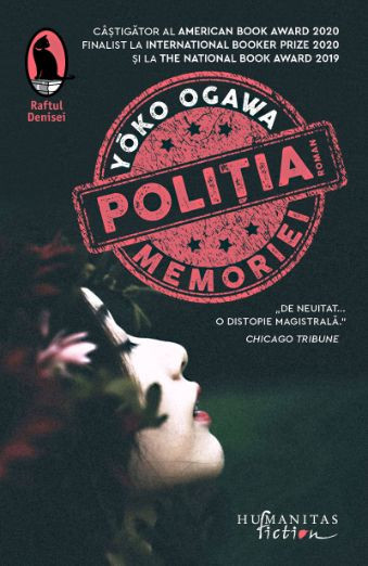 Politia memoriei &ndash; Yoko Ogawa