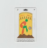 bnk card Cartele telefonice - Oman - Gulf Football Logo (33OMNF) - Col:33OMNF (0)