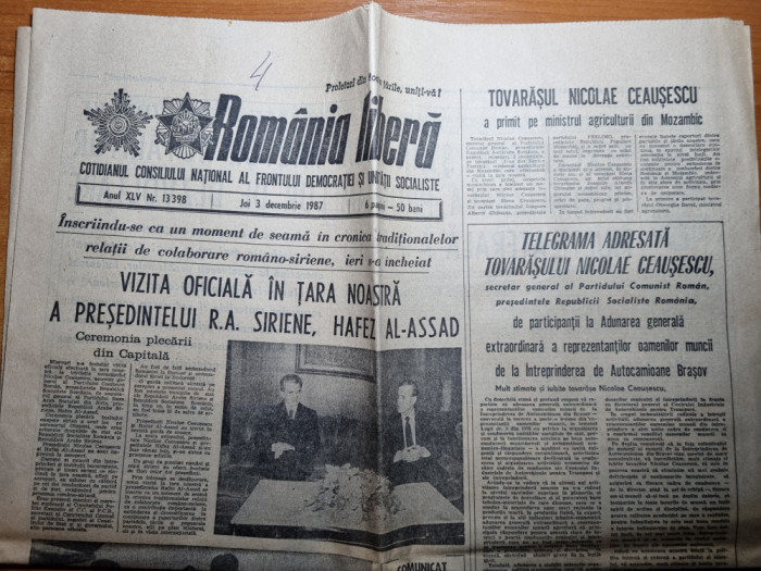 romania libera 3 decembrie 1987-steaua-dinamo 0-0,autocamioane brasov
