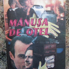MANUSA DE OTEL-PAUL FEVAL