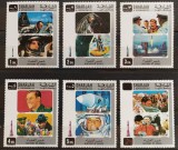 BC209, Sharjah 1972, serie spatiu, astronauti