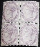 153-GB-ANGLIA-1881-Bloc de 4 timbre nestampilate-guma originala-Mi 65 I,SARNIERA, Stampilat