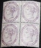 153-GB-ANGLIA-1881-Bloc de 4 timbre nestampilate-guma originala-Mi 65 I,SARNIERA foto