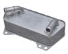 MTR 12195323 Radiator racire ulei, cutie de viteze automata