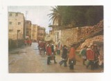 FA113 -Carte Postala- PALESTINA - Nablos, necirculata