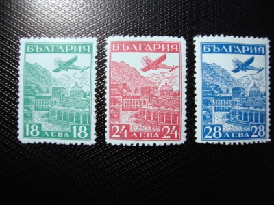 BULGARIA 1932 SERIE MH + foto