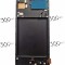 Display Samsung SM-A715 A71 Oled WF
