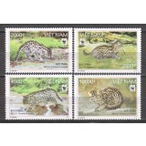 VIETNAM 2010 WWF FAUNA PROTEJATA PISICI SALBATICE