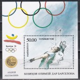 Tadjikistan 1993 - C&acirc;știgător al aurului olimpic - Andrei Abduvaliev, Colita, MNH