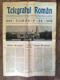 * Telegraful Roman, Nr.31-34, august-septembrie 1979
