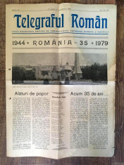 * Telegraful Roman, Nr.31-34, august-septembrie 1979 foto