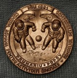Medalie Prunariu -Popov 1981,bronz .6 cm