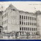 Bucovina 1921 Cernauti Czernowitz - Kaiser Jubilaums Volksschule - printata, circulata la Viena, 1 timbru intact, editor Moritz Gottlieb