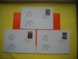 HOPCT PLIC FDC S NR 324 SET 3 FDC -PERSONAJE 1980 -LICHTENSTEIN -NECIRCULAT