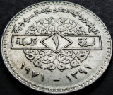 Cumpara ieftin Moneda exotica 1 POUND / LIRA - SIRIA, anul 1971 * cod 5349, Asia