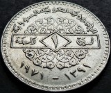 Cumpara ieftin Moneda exotica 1 POUND / LIRA - SIRIA, anul 1971 * cod 5349, Asia