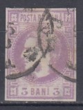 ROMANIA 1868 LP 22 REGELE CAROL CU FAVORITI 3 BANI VIOLET STAMPILAT