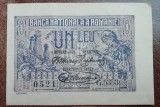 B12 - Bancnota Romania - 1 leu - emisiune 17 iulie 1920